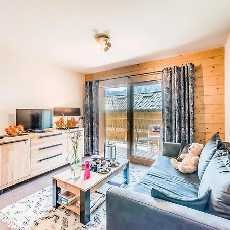 Les Balcons Etoiles - 2 Pieces Pour 4 Personnes 401 * La Plagne